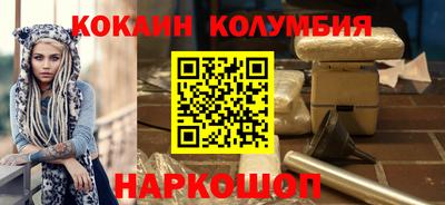 наркотики Среднеуральск