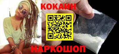 наркотики Среднеуральск