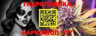 MDMA Premium VHQ Ставрополь