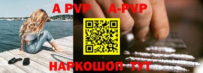MDMA Premium VHQ Ставрополь