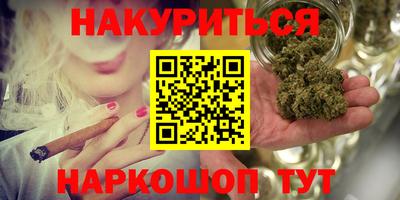 наркотики Среднеуральск