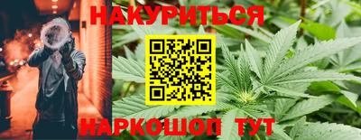наркотики Среднеуральск