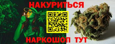 наркотики Среднеуральск