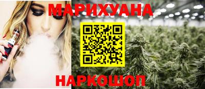 наркотики Среднеуральск