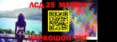 наркотики Среднеуральск