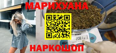 мет Старая Купавна