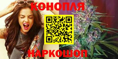 MDMA Premium VHQ Ставрополь