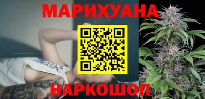 MDMA Premium VHQ Ставрополь