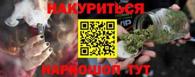 наркотики Среднеуральск