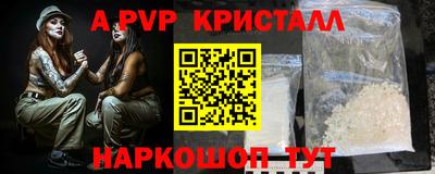 наркотики Среднеуральск
