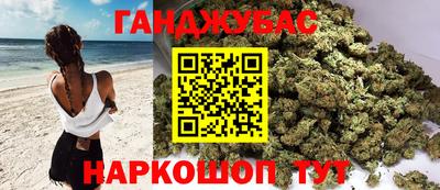 MDMA Premium VHQ Ставрополь