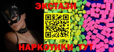 наркотики Среднеуральск