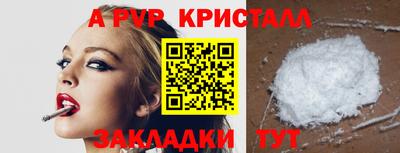 наркотики Среднеуральск