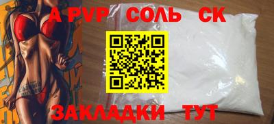 наркотики Среднеуральск