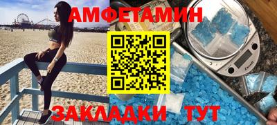 стафф Владимир