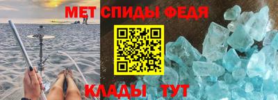 MDMA Premium VHQ Ставрополь
