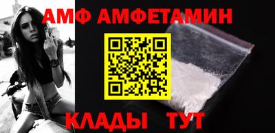 MDMA Premium VHQ Ставрополь