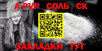 наркотики Среднеуральск