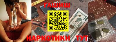 наркотики Среднеуральск
