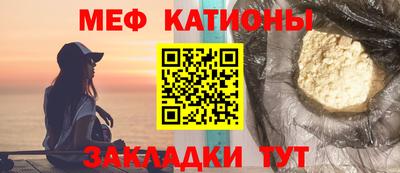 MDMA Premium VHQ Ставрополь