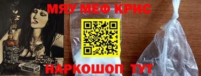 гашик Владикавказ