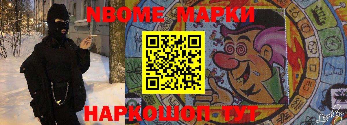 LSD-25 экстази ecstasy    сайт  Лсд 25 экстази ecstasy  Новосибирск  Вход с VPN  Лсд 25 экстази 